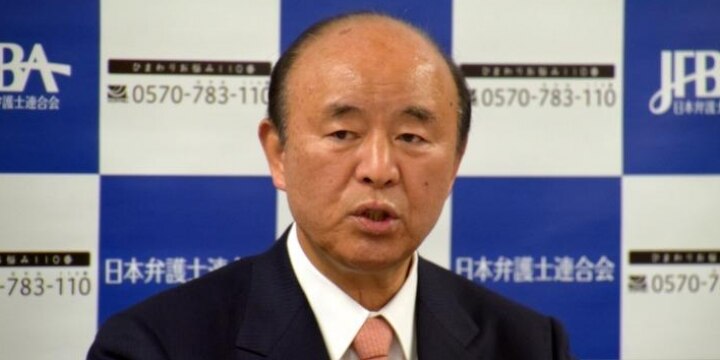 日弁連、「共謀罪」法成立で会長声明 「極めて遺憾」「十分な審議とは言い難い」