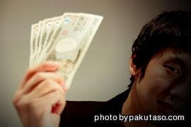 除染作業員の「危険手当」をピンハネする業者 「不当な搾取」は犯罪ではないか?