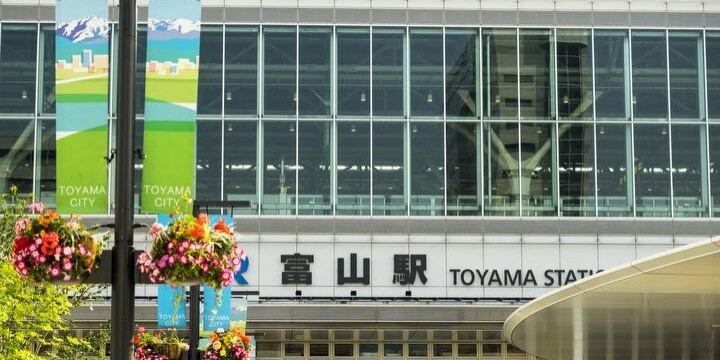 「富山出身者は閉鎖的、極力採用しない」発言が物議…「採用の自由」で押し通せる?