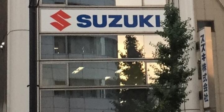 「始業5分前体操」でスズキに是正勧告…始業前の体操や朝礼は「労働時間」になる?