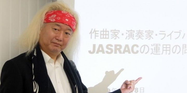 「JASRACの使用料分配は不透明」ファンキー末吉さん、文化庁に調査求める上申書
