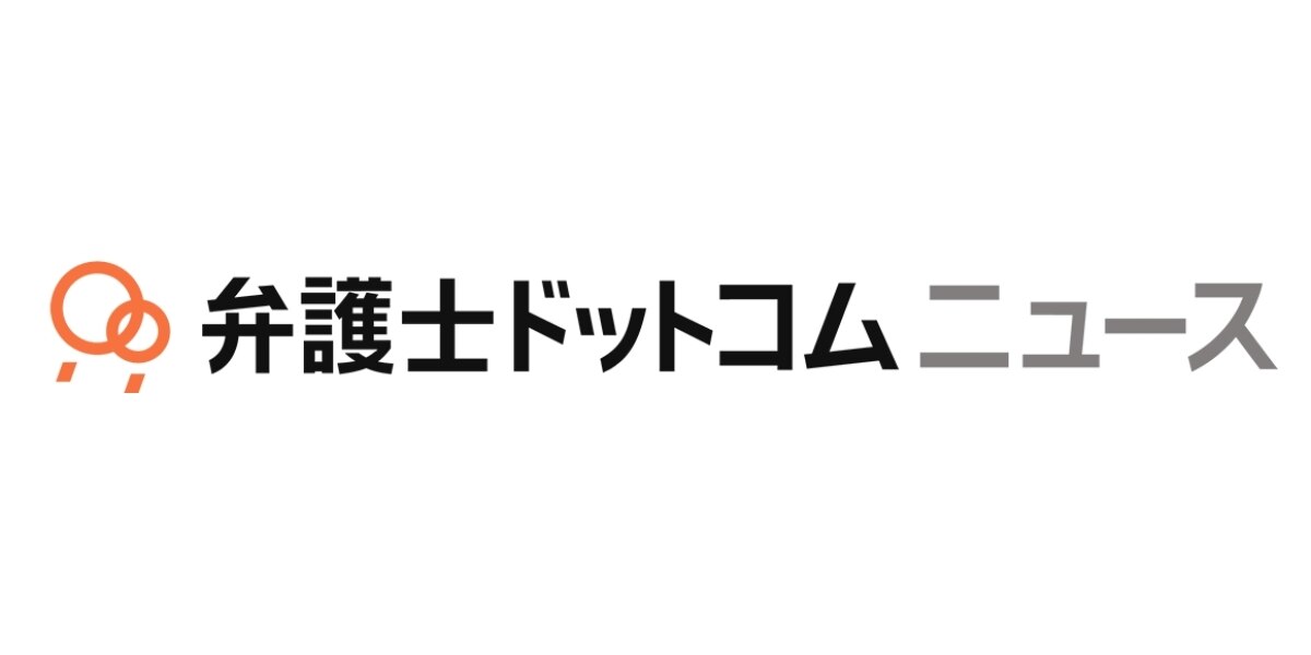松坂の勇姿を来季こそ見たい! 大幅減俸で契約延長した場合、税金はどうなる?