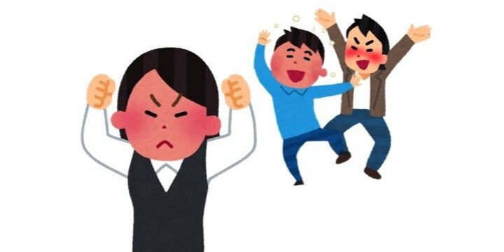 給与天引きの親睦会費で男性社員が「風俗」遊び…不満抱く女性社員、返金要求は可能?