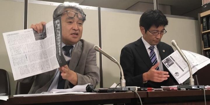 「櫻井よしこ氏の記述はフェイクニュース」植村隆氏が産経に訂正求め、調停申し立て