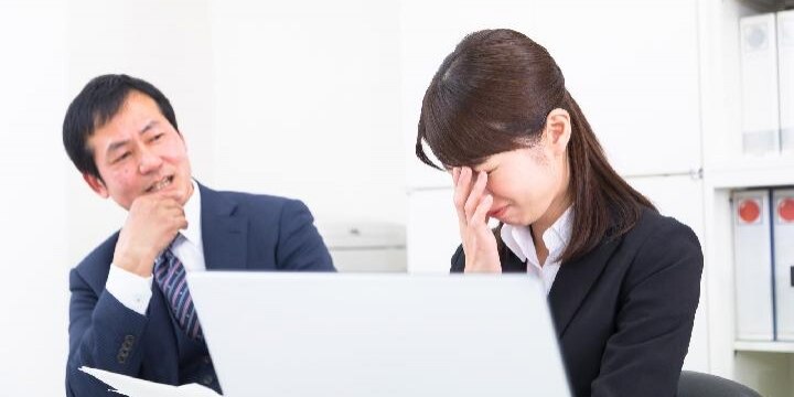 上司に徹底的に嫌われ、人事評価が最低に…会社に評価のやり直しをさせることは可能?