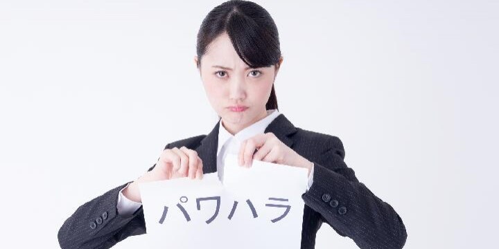 パワハラに「法規制」は必要か? 今泉弁護士「組織ぐるみが横行、企業任せは困難」
