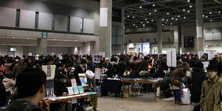 「同人活動」確定申告を通じて職場にバレたくない…赤字なら、申告しなくてもいい?