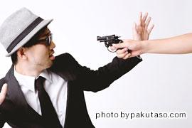 「自分がやったのは恐喝で、強盗ではない」と容疑者……「恐喝」と「強盗」の境目は?