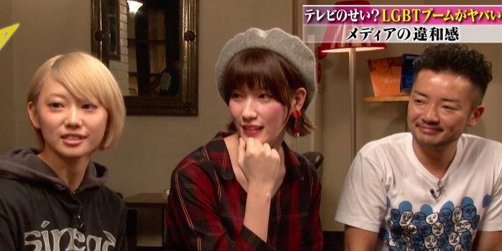 「オネエを求めないで」メディアの扱う「LGBT」なにがおかしい?〈AbemaTV〉