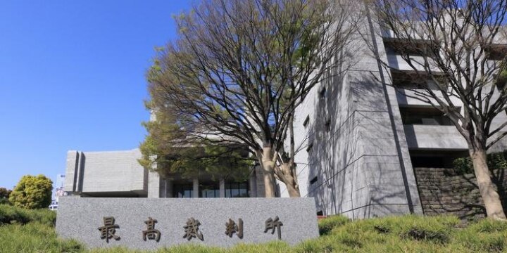 ベネッセ情報流出訴訟、高裁に差し戻し…最高裁「審理尽くされていない」