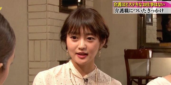 「いってらっしゃい、来世で会おうね」と看取り…施設職員「介護って楽しいです」〈AbemaTV〉