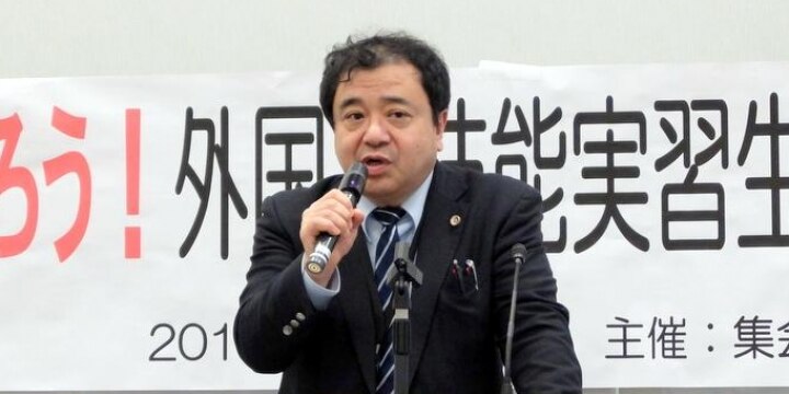 技能実習適正化法施行「人権侵害はなくならない、現場を見るべき」指宿弁護士が批判
