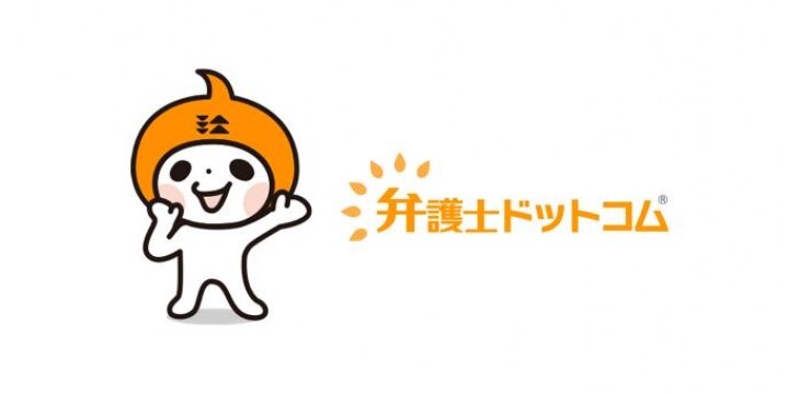 創業家の元社長によるセクハラ、銀行口座の凍結…農機メーカーの経営めぐり混乱続く