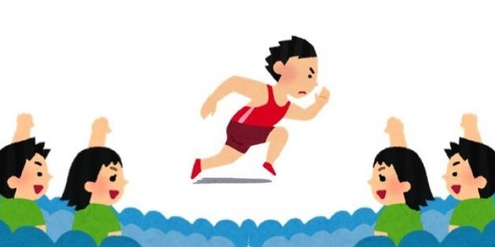 休日開催「社内運動会」の欠席を伝えたら、上司からキレられた! 残業代請求できる?