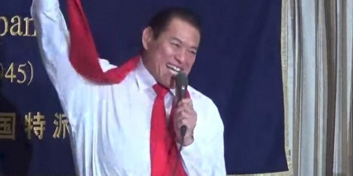 「行くぞー!!」アントニオ猪木の「生前葬」が大盛況、相続税の金額がお得になる?