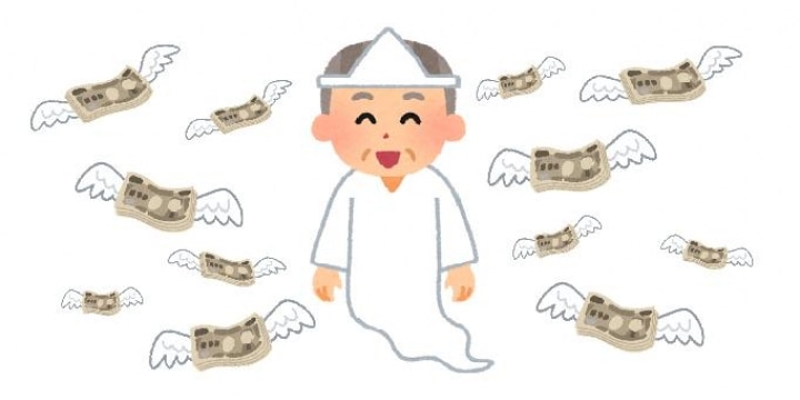 相続税逃れのウソ「父はギャンブルと愛人で金を使い果たし、1円もない」見破られる?