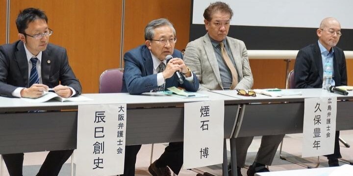 冤罪を生む「防犯カメラ」、憤る冤罪被害者「都合良く抜き出され、こじつけられた」