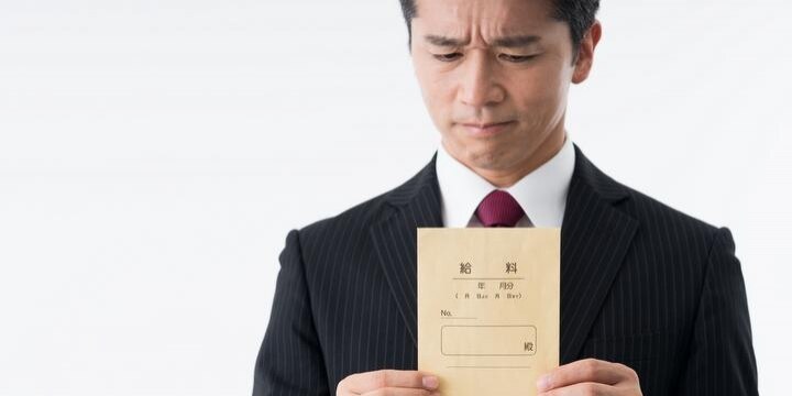 広がる「給料前払い」サービス、法律上は借金? 中にはグレーなものも…課題を検証