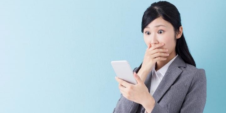 既婚男性から「性器写真」送りつけられ、テレフォンセックス求められた…罪に問いたい!