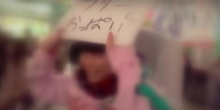 渋谷駅前で「フリーおっぱい」服の上から「胸を揉ませる行為」は罪に問われる?