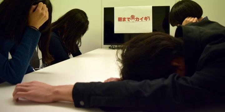 「朝まで生会議!」金曜深夜から職場で延々と仕事の議論…参加の強制は問題なし?