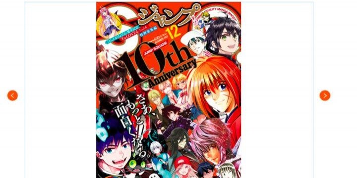 「るろうに剣心」作者書類送検で新章休載、グッズ発売中止…損害賠償責任はある?