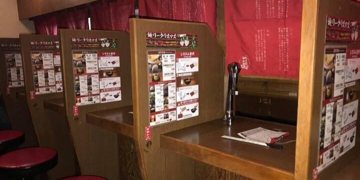 ラーメン「一蘭」の特許「味集中カウンター」、何が法的に保護されているの?