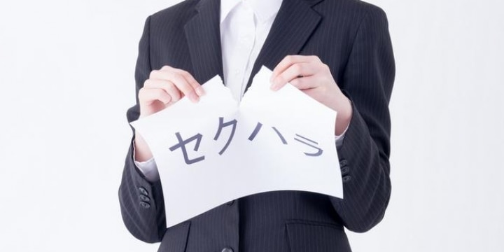 「#MeToo」日本でも広がる「セクハラ」告発…法的に有効な「証拠」の集め方