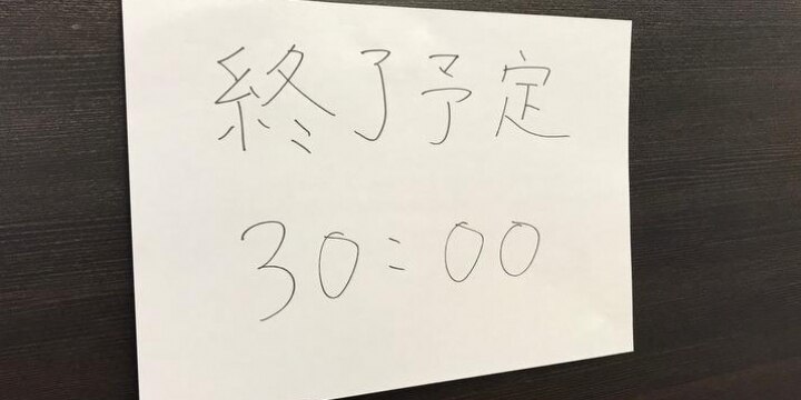 「30時終了でよろしくー」、そしてADは「飛んだ」…ああテレビギョーカイ労働哀史