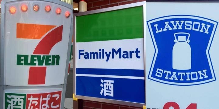 コンビニ「24時間」の灯を守る留学生、人手不足で過酷労働…法定時間オーバーの可能性も