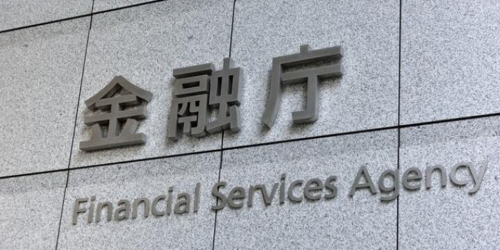 炎上した「銀行カードローン」、銀行業界が死守する「年収の3分の1超」の貸し付け