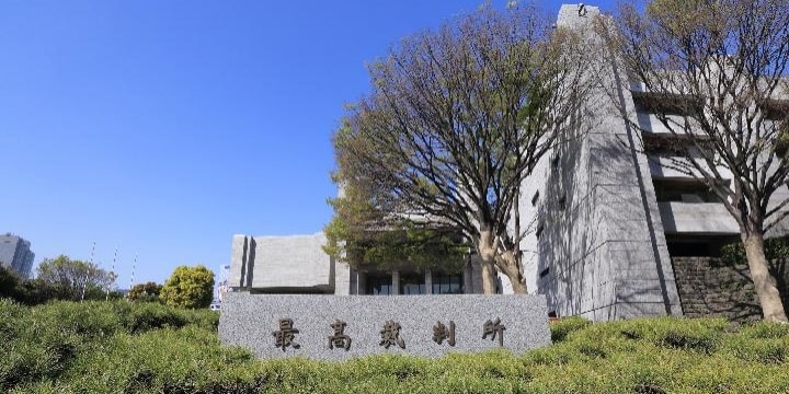 NHK受信料、滞納20年で一切不要に? 未だに残る「時効問題」、最高裁で係争中