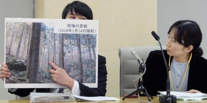 東京で絶滅危惧種「ツキノワグマ」を許可された頭数超え射殺、猟友会メンバーを刑事告発