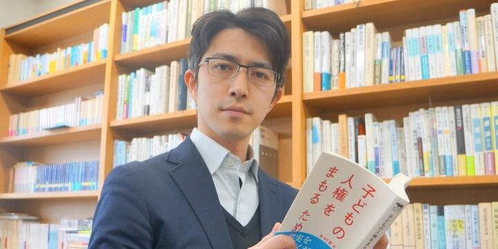 虐待、貧困…「子どもの人権」危機に解決策 木村草太さんや専門家が現場から提案