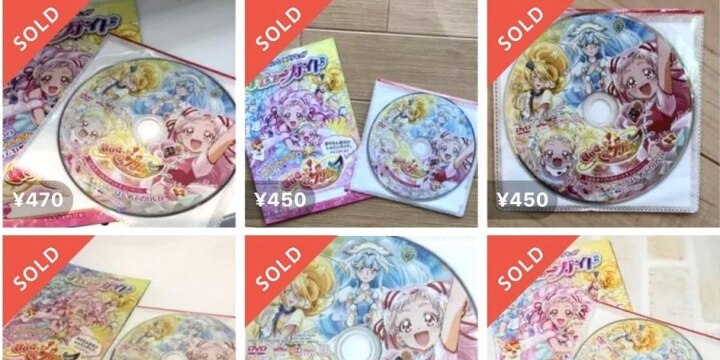 「プリキュア」無料配布DVDの転売ヤー横行に親激怒、バンダイ「無料動画」で対応