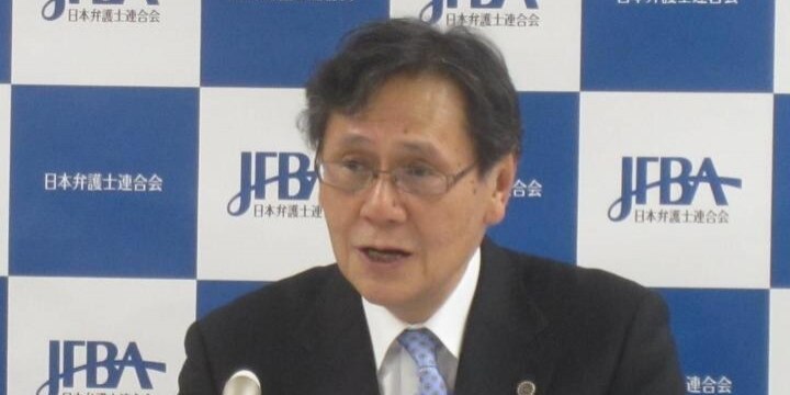 日弁連、次期会長に菊地氏 「司法の輪を広げ、公平公正な社会の実現を目指す」
