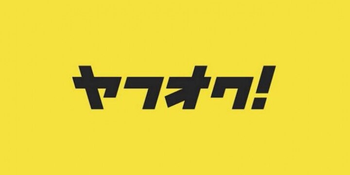 ヤフオクで架空住所使った詐欺被害、ヤフーから「確認不十分」と見舞金払われず提訴