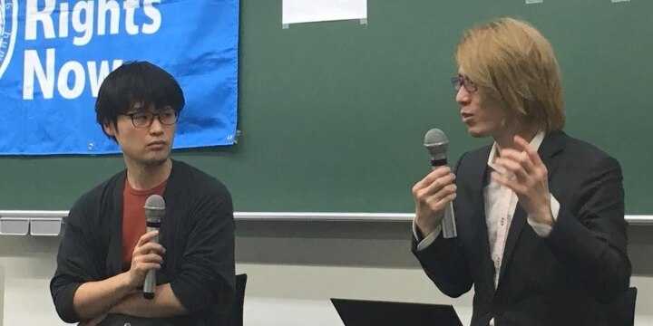 人権侵害のブラック校則をみんなで共有、「ヘンテコ教育の改善を」荻上さんが呼びかけ