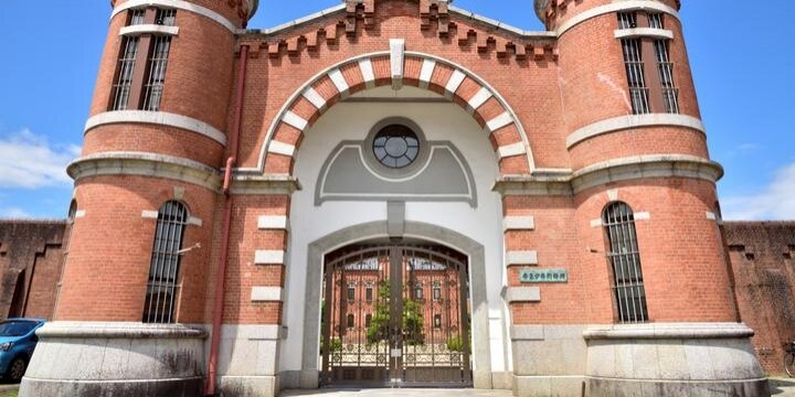 少年刑務所で「80代受刑者」死亡に驚きの声…知られざる実態