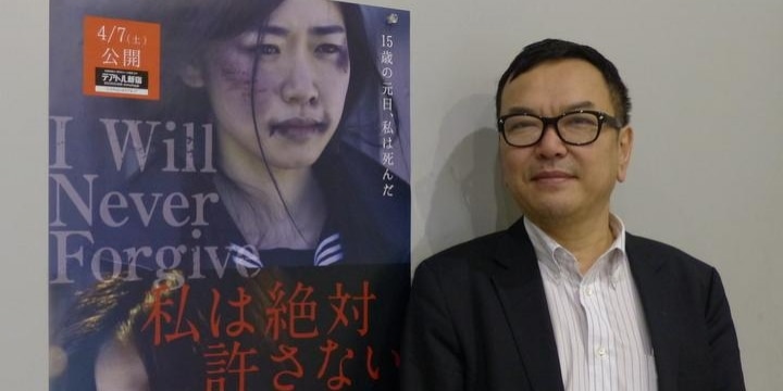 集団レイプ被害にあった15歳少女が、風俗嬢、看護師に…和田秀樹氏が実話もとに映画化