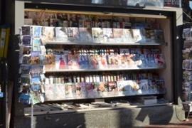 2020年東京オリンピック開催で「成人雑誌」がコンビニから消える?