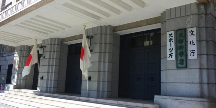 文科省の前川氏講演調査、教育現場への「不当な支配」批判も…対応に問題はなかった?