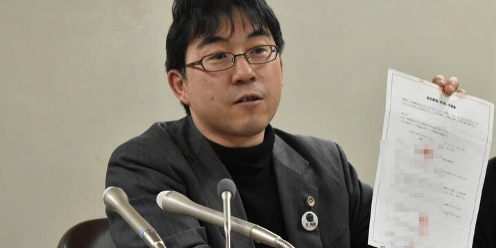 鍵穴ふさいで家賃滞納の住民「追い出し」、家財道具処分…大家に慰謝料支払い命令