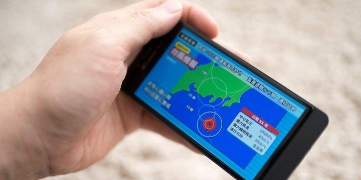 個人には厳しいけど…NHK「ワンセグ受信料」支払いない官庁も、復興庁は4月から