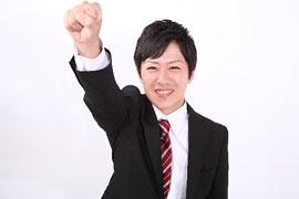 教材開発会社の朝礼で「エイエイオー!」 こんな業務命令にも従うべきか?