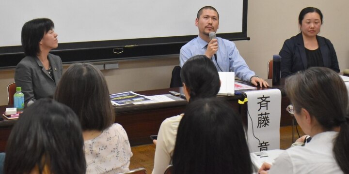 すれ違う性暴力の被害者と加害者…それぞれの意識に「絶望的な溝」がある理由