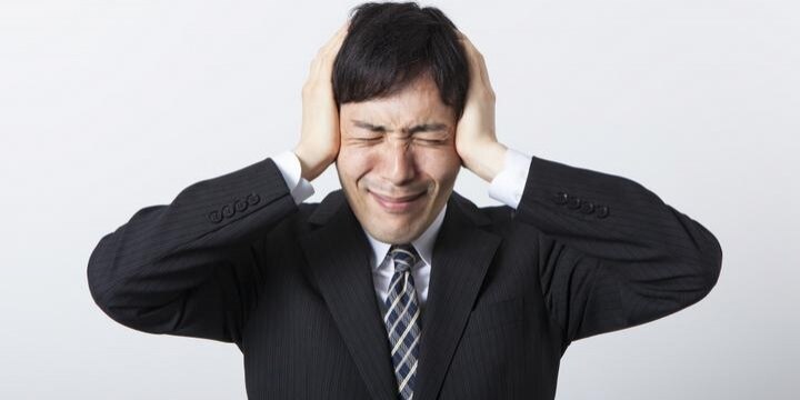 「社内恋愛禁止」違反がバレて懲戒処分を受けた! こんなルールは人権侵害では?