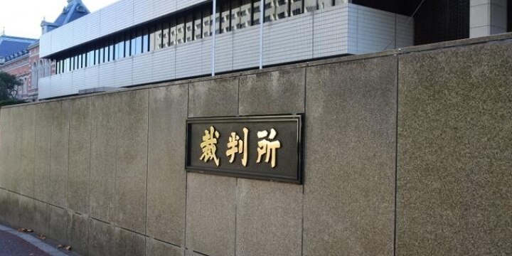 「存在しない事実で懲戒請求された」神原弁護士が請求者を提訴