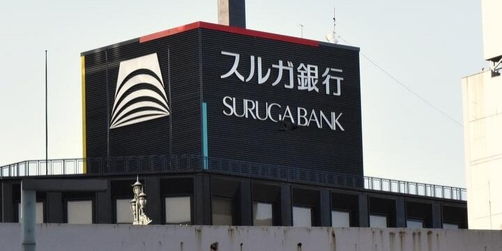 「融資資料の改ざん、相当数が認識」スルガ銀、第三者委の設置決定 かぼちゃの馬車問題
