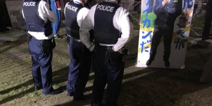 京大、「立て看板」騒動で被害届提出へ「保管場所に不法侵入、フェンス破損された」